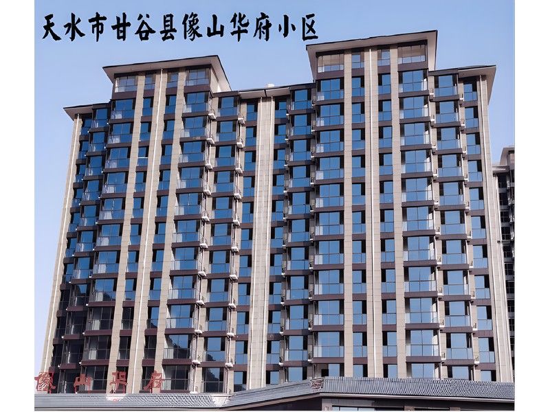 铝合金装饰保温一体板案例