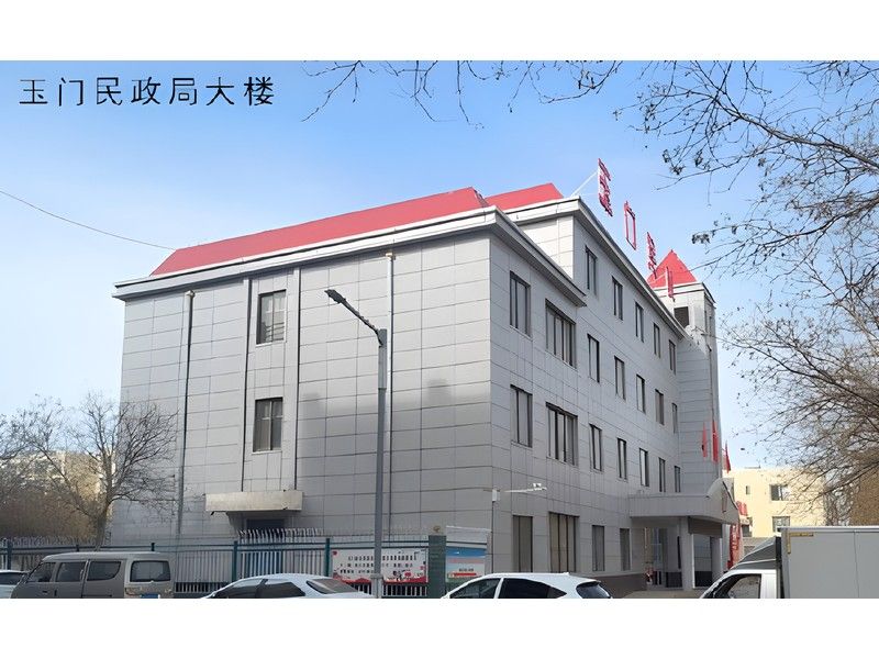 铝合金装饰保温一体板案例