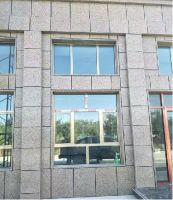 铝合金岩棉保温装饰一体板