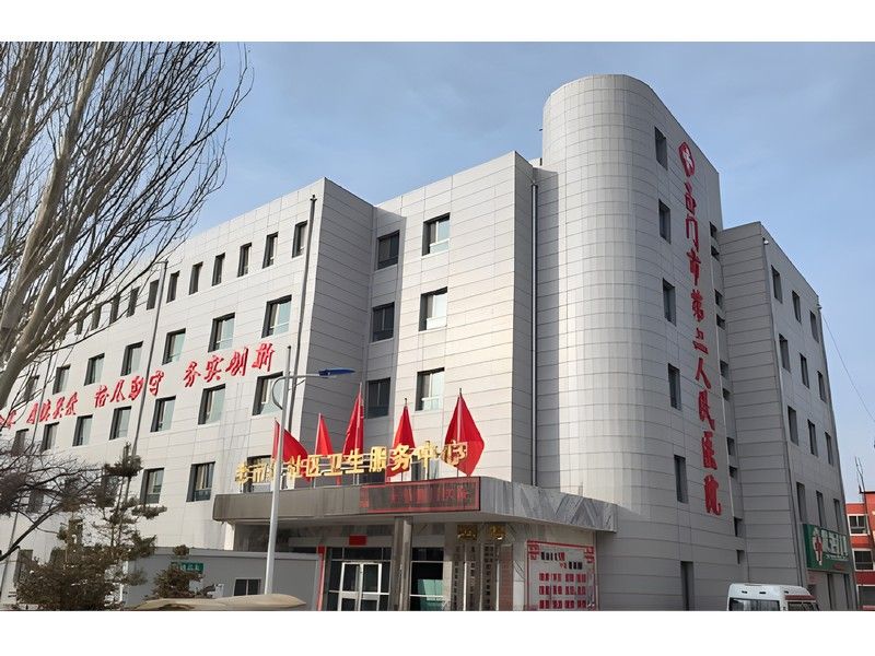 铝合金装饰保温一体板案例